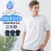 ZERO STAIN  ������ �ڗ����ɂ��� �N���[�l�b�N T�V���c �� �΍� �[���X�e�C�� ������ �h�~ �����Y UV �j�����p �g�b�v�X ���� ������� 