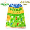 �y�䂤�p�P�b�g�֑��������z�s�N�~�� PIKMIN �����^�I�� 80cm ���b�v�^�I�� (2855077) (125964)