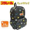 �y���������z�v�����[�� PLARAIL �V���� �͂�Ԃ� Dr.�C�G���[ N700S �N�� �����b�N�T�b�N 11L �f�C�p�b�N ���΂� (DPL4-3980)