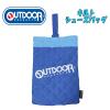 ���[���֑�������  OUTDOOR PRODUCTS �A�E�g�h�A �L���g�V���[�Y�o�b�O �㗚������ �u���[ �L�b�Y OD1225BL-0