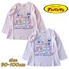 ���[���֑������� �A���p���}�� �W���� ���� ����T�V���c ����T �q���� �V�� �L�����N�^�[ PA3477