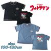 ���[���֑������� �o���_�C FUNOFANO �E���g���}�� �O�㕿 ���b�NT�V���c ���� �V�� �L�b�Y �g�h���[ �j�� �j�̎q �v�����g TR8874