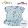 ���[���֑������� �f�B�Y�j�[ �A�i�Ɛ�̏��� �G���T �L���L�� ����T�V���c �ڐG�⊴ �K�[���[ �g�b�v�X �L�����N�^�[ 221237008