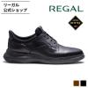 ���[�K�� ���� REGAL 70KL �X�j�[�J�[ GORE-TEX �u���b�N �X�j�[�J�[ �����Y ���[�K�� 