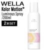 �y2�z�E�G�� �J���[���[�V�����v���X �J���[���[�V����+ ���~�i�X�X�v���[ 200ml (WELLA ���� �X�^�C�����O �� �c�� ���� ����P�A ��