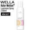 �y4�z�E�G�� �J���[���[�V�����v���X �J���[���[�V����+ ���~�i�X�X�v���[ 200ml (WELLA ���� �X�^�C�����O �� �c�� ���� ����P�A ��