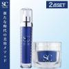 �ySET�z SC�{�[�e �v���~�A�� ���[�V����&�N���[�� 120ml/30g (�n�� �� �ێ� �ق��ꂢ�� ����� �L�� �e�� ���� ���� �X�L���P�A �C�m
