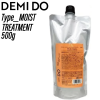 �f�~ �h�D �w�A�g���[�g�����g �^�C�v ���C�X�g ���t�B�� 500g (DEMI cosmetics DEMI DO scalp treatment �l�ߑւ� �R�X���e�B�N�X �T��