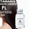 �^�}���X �w�A�P�~�X�g PL �q�[�g�v���b�N�X�I�C�� 30ml ( tamaris ���e�� �T�����ꔄ�i ���e�@ �w�A�P�A �_���[�W �P�~�J���{�p �J���[ 