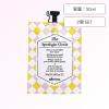 �y2�z�_���B�l�X �T�[�N���N���j�N���Y �X�|�b�g���C�g �T�[�N�� 50ml ( �w�A�}�X�N �w�A�p�b�N �ɏ� �c���� ���e���� �C���o�X �w�A�P