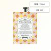 �y2�z�_���B�l�X �T�[�N���N���j�N���Y �E�F�C�N�A�b�v �T�[�N�� 50ml ( �w�A�}�X�N �w�A�p�b�N ����P�A �w�b�h�X�p �C���o�X �w�A�P
