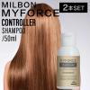 �y2�z�~���{�� �}�C�t�H�[�X �R���g���[���[�V�����v�[ 50ml (MILBON MYFORCE CONTROLLER �������P �n�C�g�[�� �u���[�` �� �u���[�`��