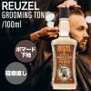 ���[�]�[ �O���[�~���O�g�j�b�N 100ml (REUZEL �R�X�� �X�^�C�����O �w�A�g�j�b�N Grooming Tonic �o�[�o�[�X�^�C�� ���� �T�����ꔄ�i 