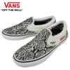 �o���Y VANS ���@���Y�y�������zSKATE SLIP ON�@�X�P�[�g �X���b�|�� �X���b�v�I��HOCKEY SKATEBOARD SNAKE�@�z�b�P�[ �X�P�[�g�{�[�h �X