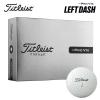 �^�C�g���X�g �S���t�{�[�� �v�� V1x ���t�g�_�b�V�� TITLEIST PRO V1x LEFT DASH 1�_�[�X (12��) ���{���K�i 2026�N