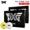 �y2�_�[�X�Z�b�g�z PXG �G�N�X�g���[�� �c�A�[ �S���t�{�[�� 1�_�[�X(12��) XTREME TOUR GOLF BALLS
