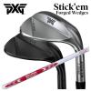 �y�����E�F�b�W�zPXG Stick�fem �t�H�[�W�h�E�F�b�W N.S.PRO ���[�_�X3 �V�X�e��3 �c�A�[125 �V���t�g