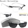 Masaki Matsushima �}�T�L�}�c�V�} ���K�l  MFP-568 1 �N���b�v�I�� Premium Collection �Ό������Y �ዾ �T�C�Y58 �}�b�g�u���b�N�~�z��