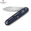 �r�N�g���m�b�N�X VICTORINOX ���t�@�C���h �����t�H�[���h ALOX �_�[�N�u���[ �}���`�c�[�� �i�C�t DIY �A�E�g�h�A �L�����v 0.8006.22