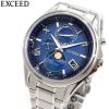 �V�`�Y�� �G�N�V�[�h CITIZEN EXCEED �G�R�h���C�u �d�g���v �r���v �����Y �_�C���N�g�t���C�g ���[���t�F�C�Y BY1020-61L ������v�Z