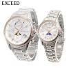 �V�`�Y�� �G�N�V�[�h CITIZEN EXCEED �r���v �����Y ���f�B�[�X �y�A���f�� �G�R�h���C�u �d�g���v �_�C���N�g�t���C�g BY1026-65A EE101