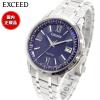 �V�`�Y�� �G�N�V�[�h CITIZEN EXCEED �G�R�h���C�u �d�g���v �r���v �����Y �_�C���N�g�t���C�g CB1140-61L