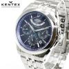 �P���e�b�N�X KENTEX ESPY ACTIVE 3 �G�X�p�C �A�N�e�B�u3 �C���t�B�j�e�B�u���[ �r���v �����Y ���{�� E661M-02