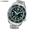 �Z�C�R�[ �v���X�y�b�N�X SEIKO PROSPEX HBC001J �_�C�o�[�Y 1968 �w���e�[�W GMT ������ �R�A�V���b�v��p ���ʌ��� �r���v �����Y �O��