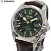 �Z�C�R�[ �v���X�y�b�N�X SEIKO PROSPEX �A���s�j�X�g ���J�j�J�� �������� �R�A�V���b�v��p ���ʌ��胂�f�� �r���v �����Y SBDC211