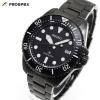 �Z�C�R�[ �v���X�y�b�N�X SEIKO PROSPEX �_�C�o�[�X�L���[�o �\�[���[ �r���v �����Y SBDJ065