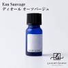 ���[�J�[���� Eau Sauvage �f�B�I�[�� �I�[�\�o�[�W�� �A���}�I�C�� 10ml LUXURY SCENT ���O�W���A���[�Z���g �f�B�t���[�U�[�I�C�� �F��