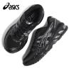 asics GEL-KAYANO 14 BLACK / PURE SILVER �A�V�b�N�X �Q�� �J���m �X�j�[�J�[ ( �� �u���b�N �����Y ���f�B�[�X �E�B�����Y 1201A019-00