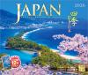 �ʐ^�H�[�J�����_�[ | JAPAN �l�G�ʂ�̓��{ 2026 �J�����_�[ �Ǌ|�� ���i �y���^ 210�~245�z�X�}�z�ǎ�12���t