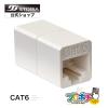 ���Ԍ���10%OFF�Z�[�� ���z ���p�@ CAT6�Ή� ���ϋv LAN�P�[�u�� �����R�l�N�^UTP�Ή� 8�� 8�c RJ45 ���S�̍������[�J�[ STORIA �X�g���A