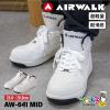 ���S�C AIRWALK �x�[�V�b�N�E�H�[�N�~�h�� AW-641 �y�� �ϊ� ���j���[���h 25-28cm �Ռ��z�� �����Y �j�� ���������� �G�A�E�H�[�N