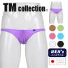 TMcollection �e�B�[�G���R���N�V���� �r�L�j �����Y �A���_�[�E�F�A ���� �u���[�t �p���c �Z�N�V�[ �ߌ� �c���c�� ���� �ׂ� ���n �u��