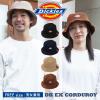 Dickies �f�B�b�L�[�Y �o�P�b�g�n�b�g �X�q �����Y ���f�B�[�X ���j�Z�b�N�X �R�[�f�����C �V���v�� �R�b�g�� �� �o�P�n �H�~ ���O���΍�