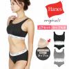 �w�C���Y ���� �㉺�Z�b�g ���� �X�|�[�c�u�����V���[�c �u���V���[�c ���f�B�[�X Hanes �A���_�[�E�F�A ���� �� �ȍ� �R�b�g���X�g���b