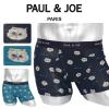 ���[���� �|�[���A���h�W���[ PAUL&JOE �{�N�T�[�p���c �����Y �A���_�[�E�F�A �O�J��  ������� ���킢�� �l�R �˂� �L �W�v�V�[ �� �R