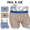 ���[���� �|�[���A���h�W���[ PAUL&JOE �{�N�T�[�p���c �����Y �A���_�[�E�F�A �O�J�� ������� ���������� �� �ȍ� �R�b�g���X�g���b�` 