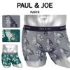 ���[���� �|�[���A���h�W���[ PAUL&JOE �{�N�T�[�p���c �����Y �A���_�[�E�F�A ������� ���������� �c���c�� �A�j�}���� ���� �����|�C
