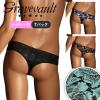 �O���C�u�{�[���g Gravevault T�o�b�N ���f�B�[�X �A���_�[�E�F�A ���� �n�C�u�����h ���Y ���{��  �c���c�� ���� ���킢�� ������� ��