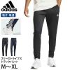 �l���� �������� �g���b�N�p���c adidas �A�f�B�_�X KNA77 �� IR7848 �� IR7849 M L XL �����Y �����O�p���c �Z���[�m AEROREADY �J�b�g 