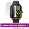 Xiaomi Redmi Watch 5 �ی� �t�B���� OverLay FLEX ������ for �V���I�~�[ �X�}�[�g�E�H�b�` ���h�~ �ȖʑΉ� �_��f�� �Ռ��z�� ����