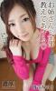���o���񂪑S�������Ă����� �����݂̂� �Z���O���r�APHOTOBOOK