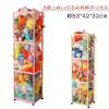 3�i ���[�{�b�N�X �ʂ������ ��e�� �ʂ������ �W���{�b�N�X ���b�N ���[�l�b�g �P�[�X ���[�o�X�P�b�g ���g�̌����郁�b�V�� ��������