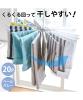 ���� �n���K�[ ���邭�� �p���\���n���K�[ �y�[���O���[ ������ ���[���₷�� �^�R�� �j�b�Z�� nissen