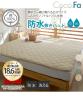 �~���p�b�h �t�@�~���[�T�C�Y �􂦂� �h�� ��100�� �^�I���n 4�l�p 240cm �j�b�Z�� nissen