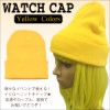 y[֑Ήz~jIY ~jI jbgX CG[ nEB WATCH CAP b`Lbv Xq jbg Lbv n =