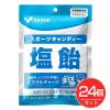 �P���^�C kentai �X�|�[�c�L�����f�B ���� 61g�~24�Z�b�g - ���N�̗͌����������e�ʂ�61g�ɕύX�ɂȂ�܂����B [kentai/�X�|�[�c��] 